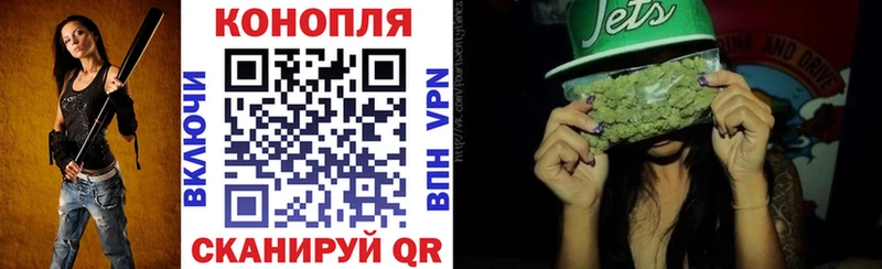 КЕТАМИН Дзержинск