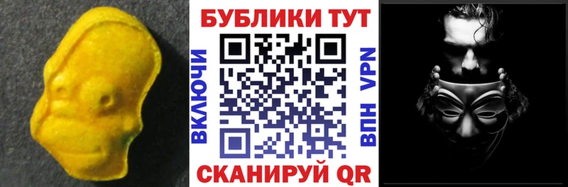 сколько стоит  Дзержинск  Экстази Philipp Plein 