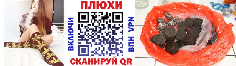 как найти закладки  Дзержинск  darknet наркотические препараты  ГАШ VHQ 