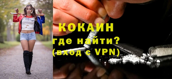 PSILOCYBIN Кинешма