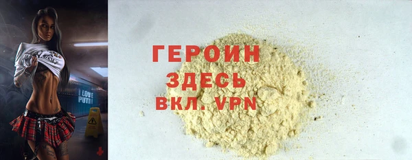 PSILOCYBIN Кинешма
