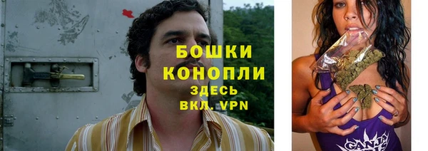 тгк Киреевск