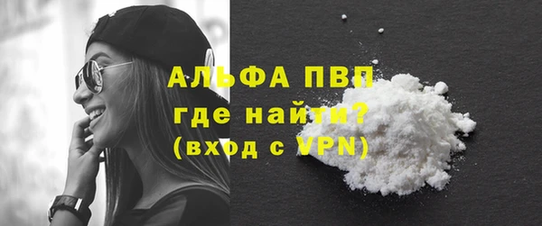PSILOCYBIN Кинешма