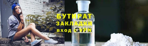 PSILOCYBIN Кинешма