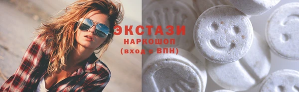 прущая мука Киренск