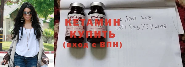 прущая мука Киренск