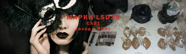 прущая мука Киренск