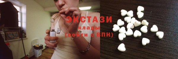PSILOCYBIN Кинешма