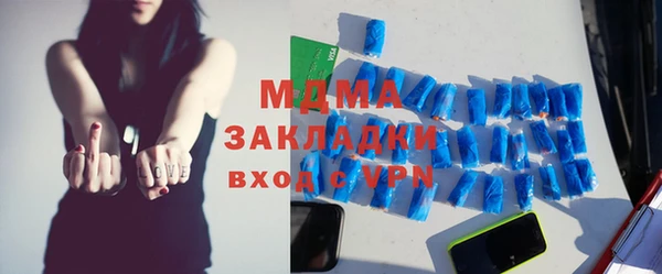 прущая мука Киренск