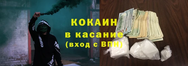 PSILOCYBIN Кинешма