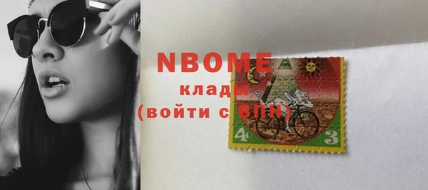 прущая мука Киренск