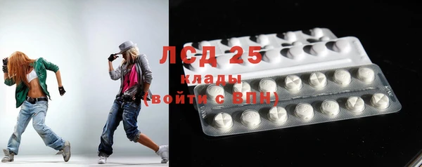 прущая мука Киренск