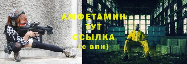 прущая мука Киренск