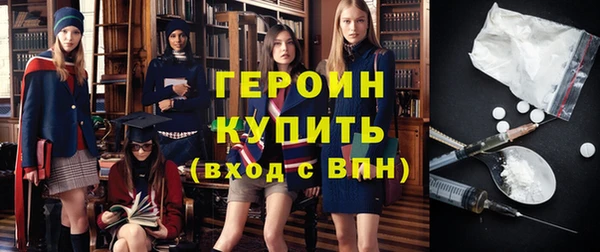 прущая мука Киренск