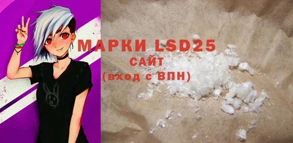 прущая мука Киренск