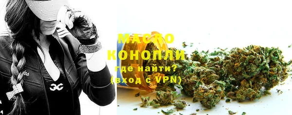 прущая мука Киренск