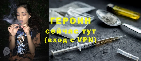 PSILOCYBIN Кинешма