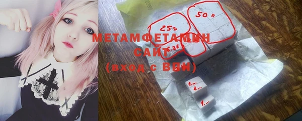 PSILOCYBIN Кинешма