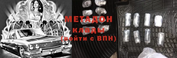 PSILOCYBIN Кинешма