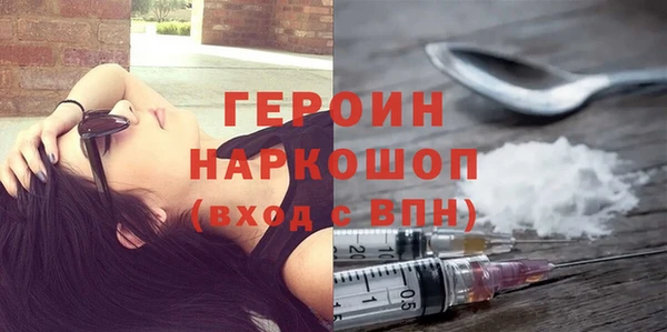 прущая мука Киренск