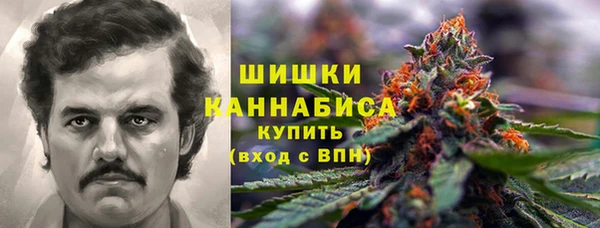 прущая мука Киренск