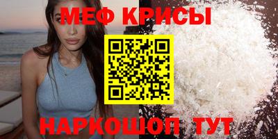 мдпв Ливны