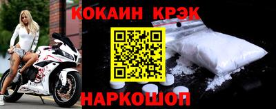 мет Кумертау