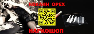 прущий лед Ликино-Дулёво