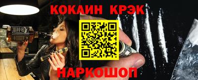 прущий лед Ликино-Дулёво