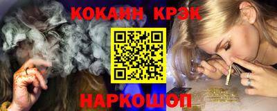 мдпв Ливны