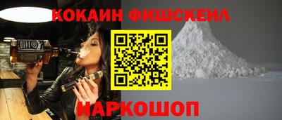 прущий лед Ликино-Дулёво
