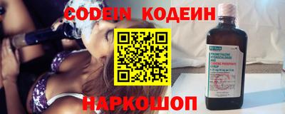 мдпв Ливны