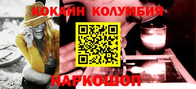 прущий лед Ликино-Дулёво