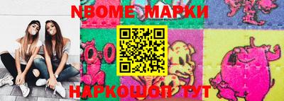 мдпв Ливны