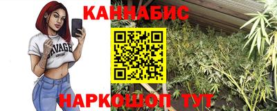 мдпв Ливны