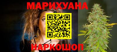 ешки Лесосибирск