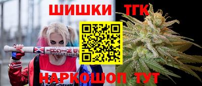 прущий лед Ликино-Дулёво