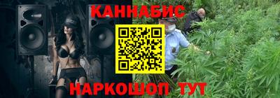 ешки Лесосибирск