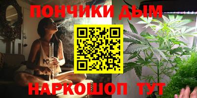 ешки Лесосибирск