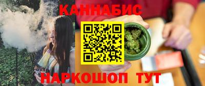 прущая мука Кунгур