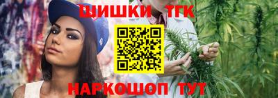 мдпв Ливны