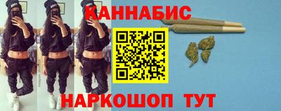 ешки Лесосибирск