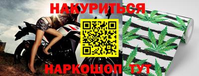 мдпв Ливны