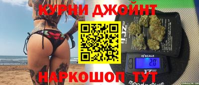 мдпв Ливны