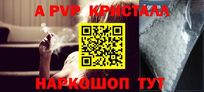 прущий лед Ликино-Дулёво