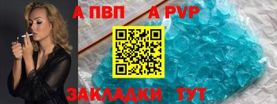прущий лед Ликино-Дулёво