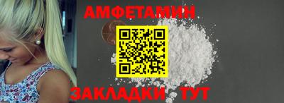 прущий лед Ликино-Дулёво