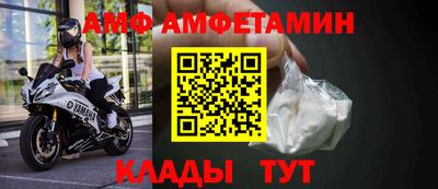 ешки Лесосибирск