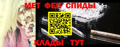 прущий лед Ликино-Дулёво