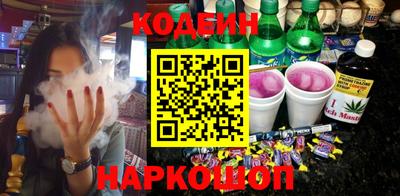 прущая мука Кунгур